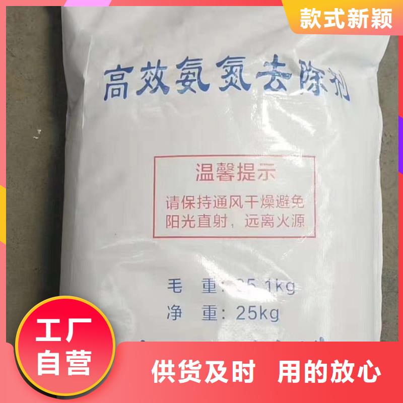 聚合氯化铝沉淀剂随心所欲定制主推产品