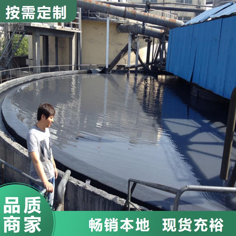 聚丙烯酰胺图片选择大厂家省事省心
