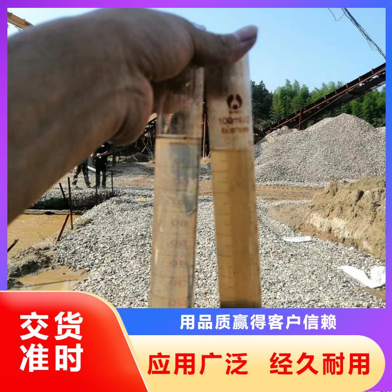 聚合氯化铝-海砂专业设计好厂家有担当