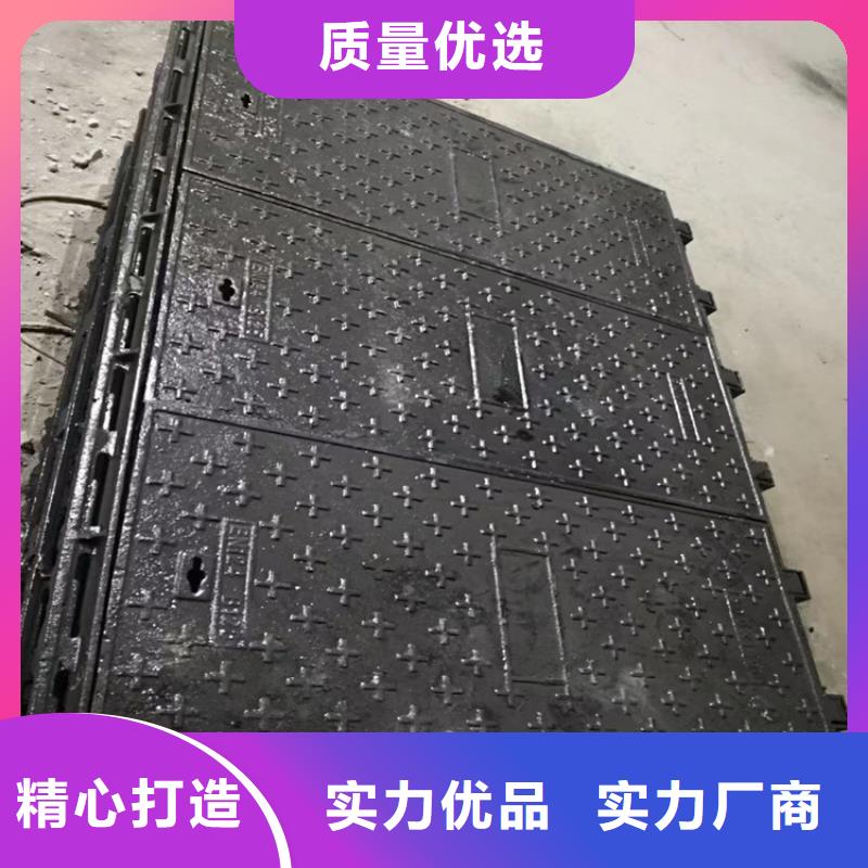 球墨铸铁井盖,五防带锁圆井质量层层把关好品质选我们