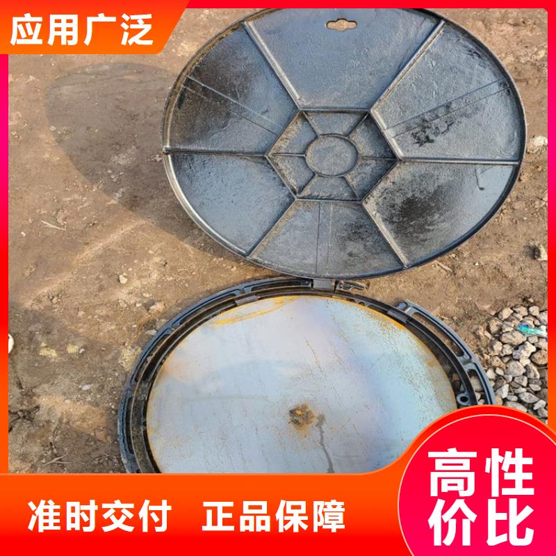 球墨铸铁井盖球墨铸铁井盖厂家打造好品质批发商