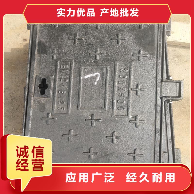 球墨铸铁井盖DN100柔性铸铁排污管专心专注专业【当地】供应商