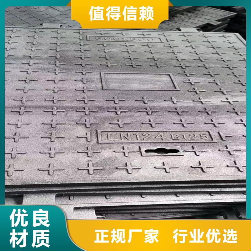 球墨铸铁井盖圆形球墨铸铁井盖货真价实敢与同行比服务