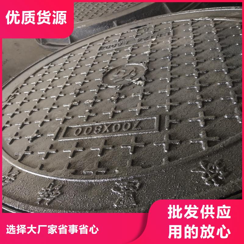 球墨铸铁井盖【排水球墨铸铁管DN200】精心批发价格