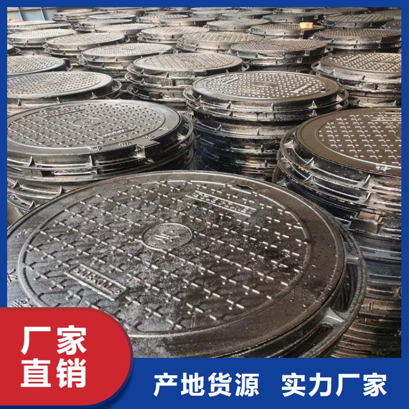 球墨铸铁井盖专业生产设备库存丰富