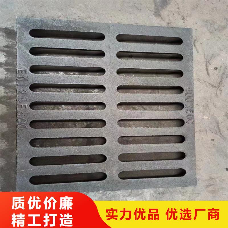 【球墨铸铁井盖【球墨铸铁管】使用方法】本地厂家值得信赖