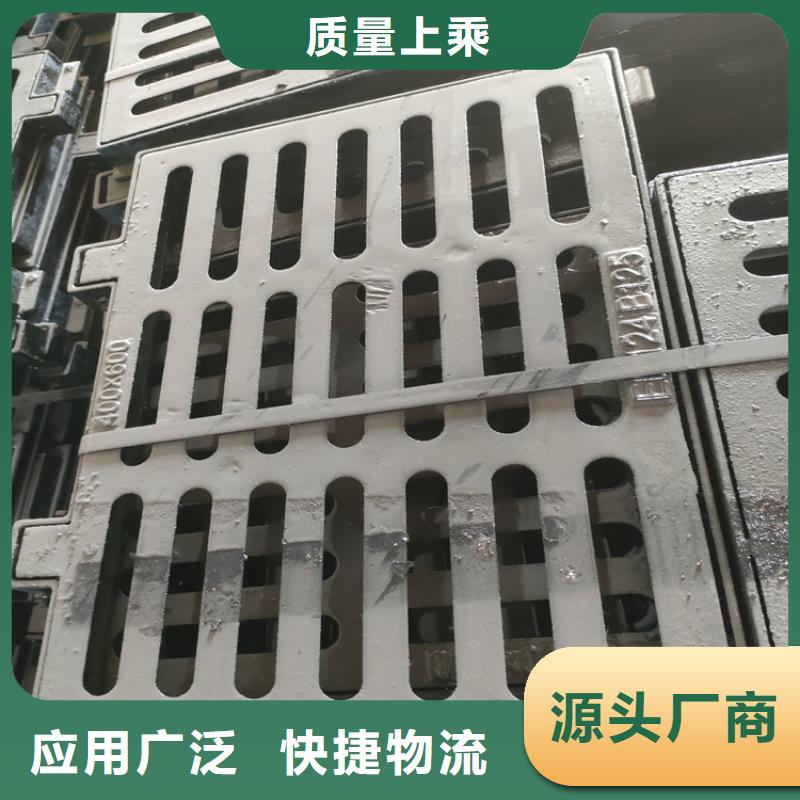 球墨铸铁井盖可调式井盖专注生产N年本地供应商