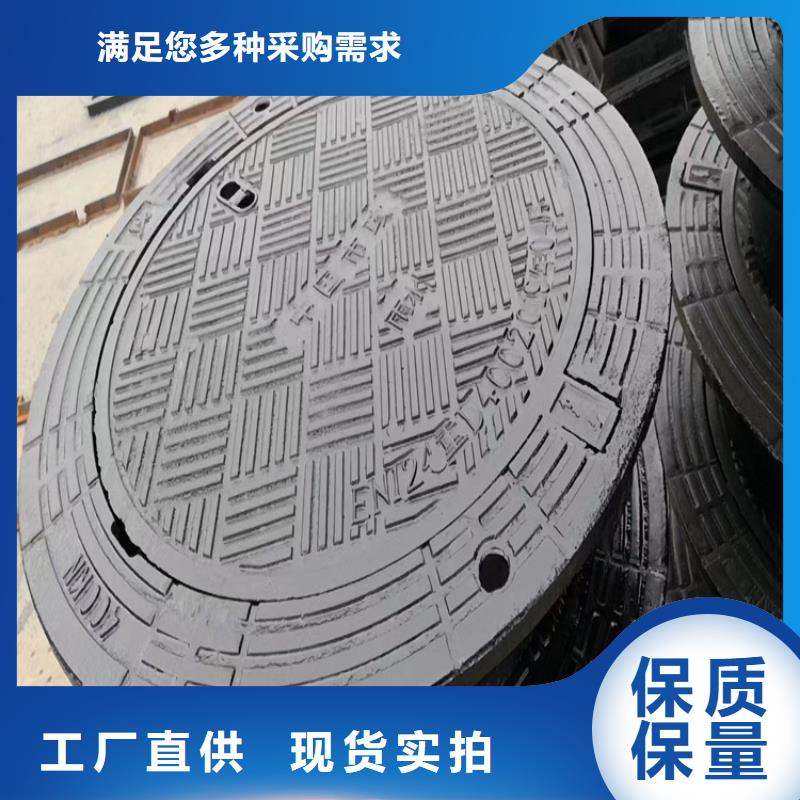 球墨铸铁井盖防腐球墨铸铁井盖优质工艺出货及时
