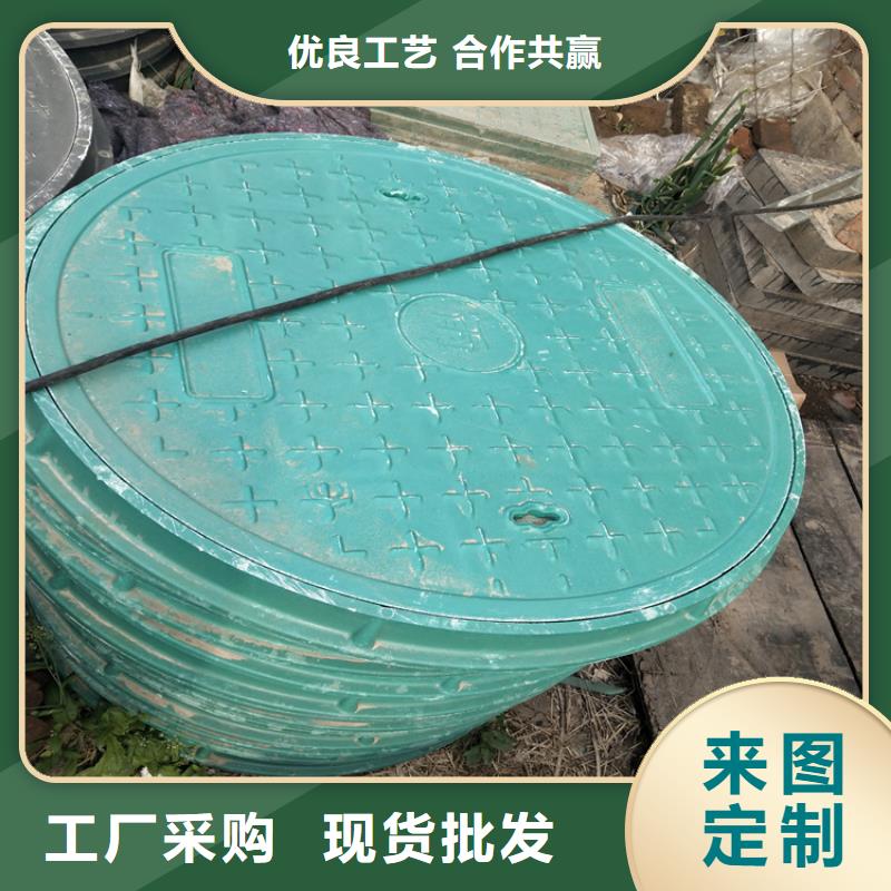 球墨铸铁井盖方形球墨铸铁井盖好厂家有担当现货批发