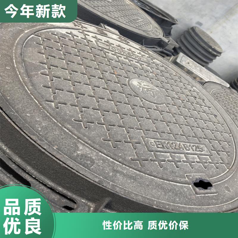 球墨铸铁井盖_450*750球墨铸铁雨水篦子极速发货出货快