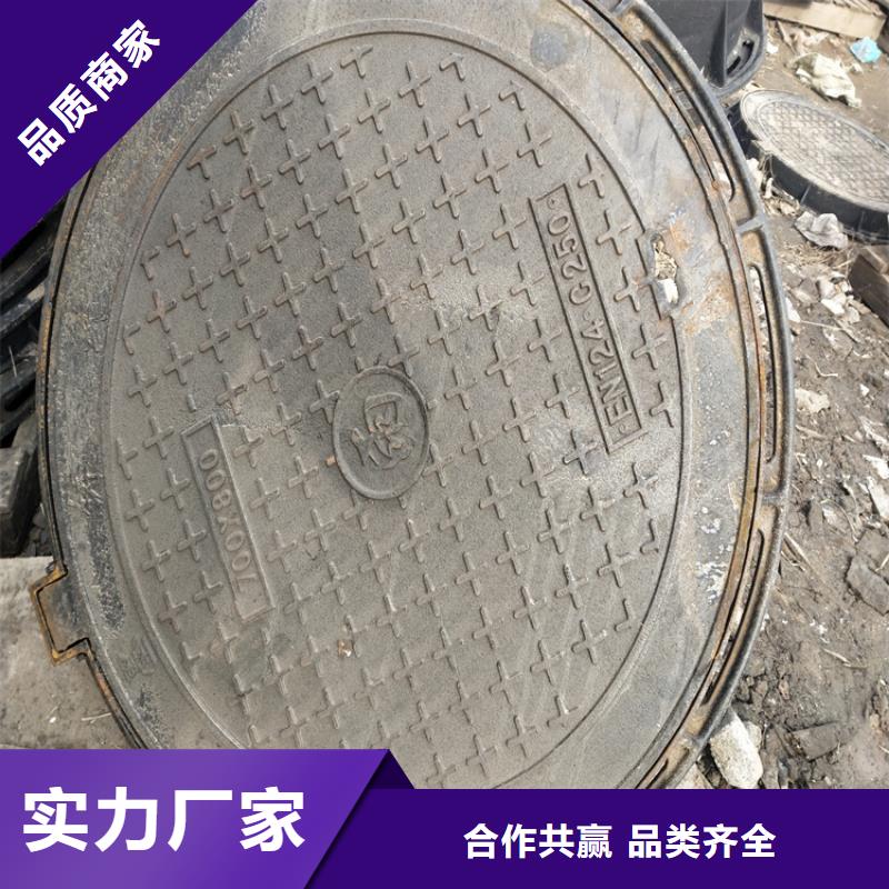 ​球墨铸铁井盖优良工艺真实拍摄品质可靠