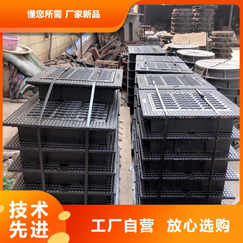 球墨铸铁井盖重型球墨铸铁井盖来电咨询当地品牌
