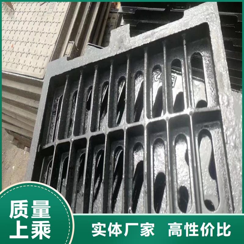 球墨铸铁井盖,可调式防沉降球墨铸铁井盖国标检测放心购买质量检测