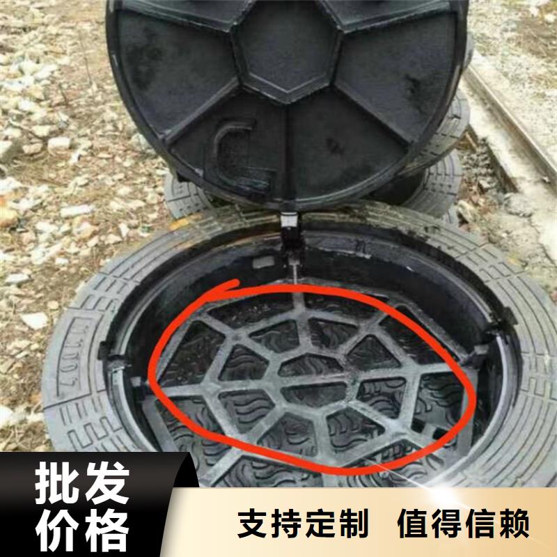 球墨铸铁井盖重型球墨铸铁井盖服务周到物流配货上门