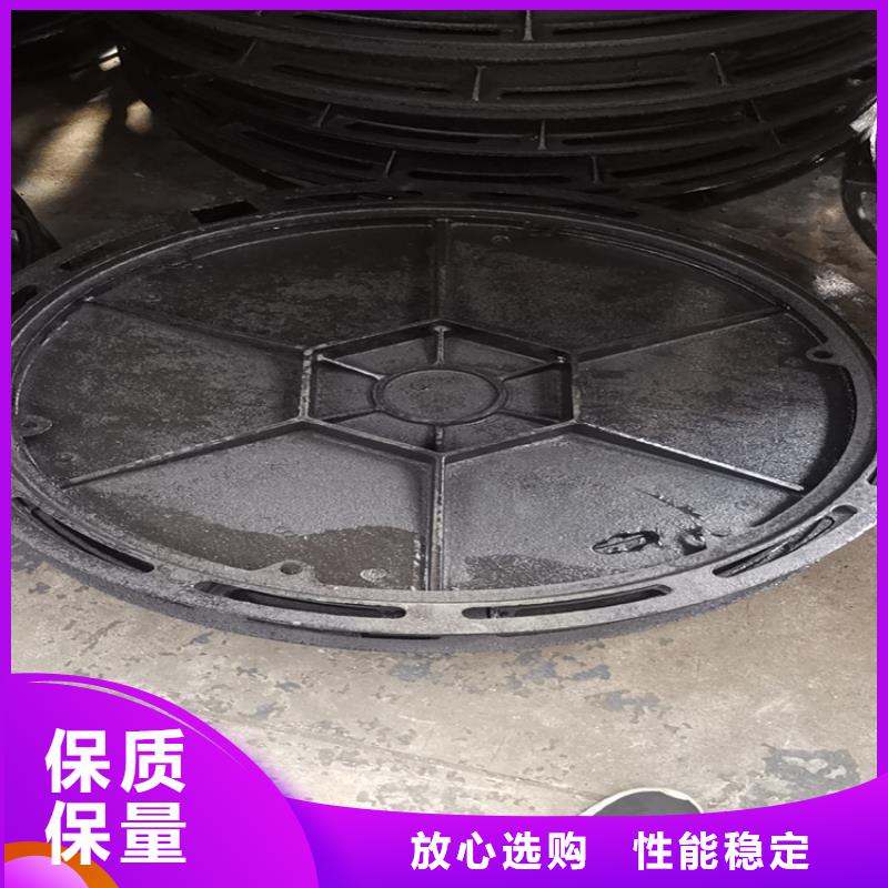 球墨铸铁井盖【机制球墨铸铁篦子】使用寿命长久24小时下单发货