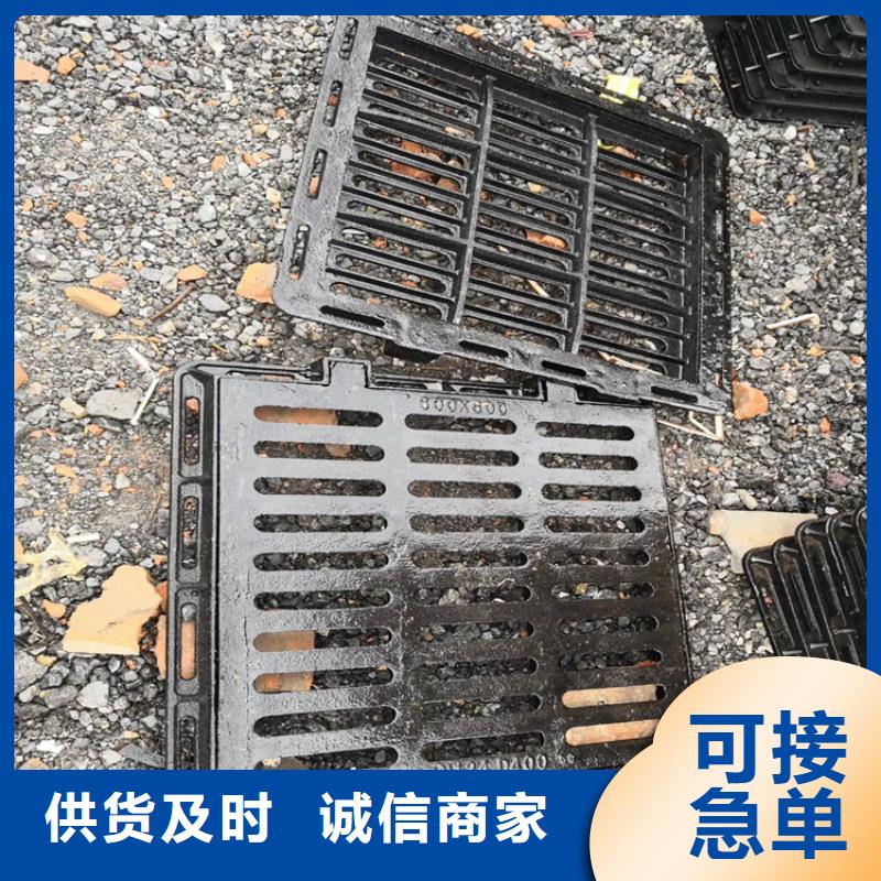 球墨铸铁井盖DN200柔性铸铁排污管用心做品质当地服务商