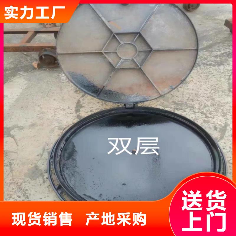 球墨铸铁井盖重型球墨铸铁井盖海量现货质量上乘