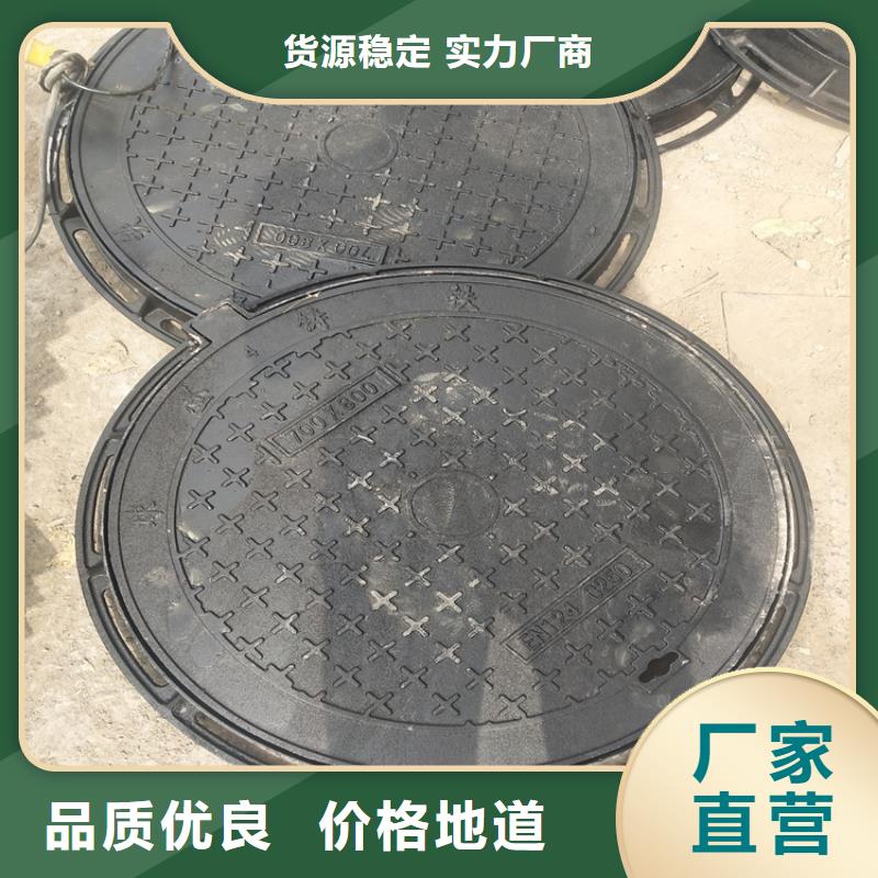球墨铸铁井盖排水球墨铸铁管DN100品质保证海量库存