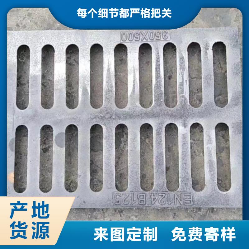 球墨铸铁井盖【球墨铸铁管】以质量求生存同城经销商