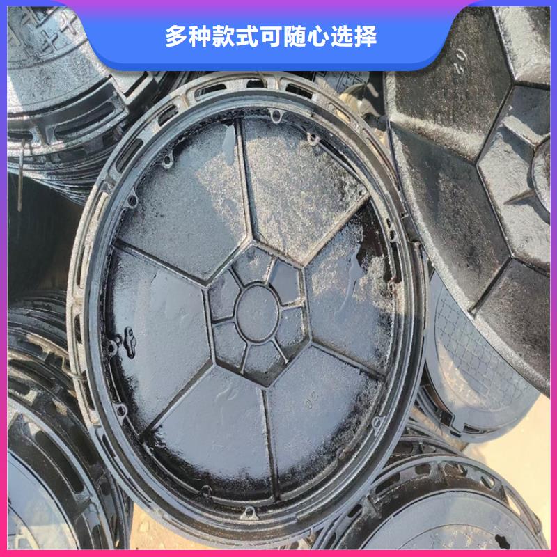 球墨铸铁井盖_可调式防沉降球墨铸铁井盖工程施工案例欢迎来电咨询