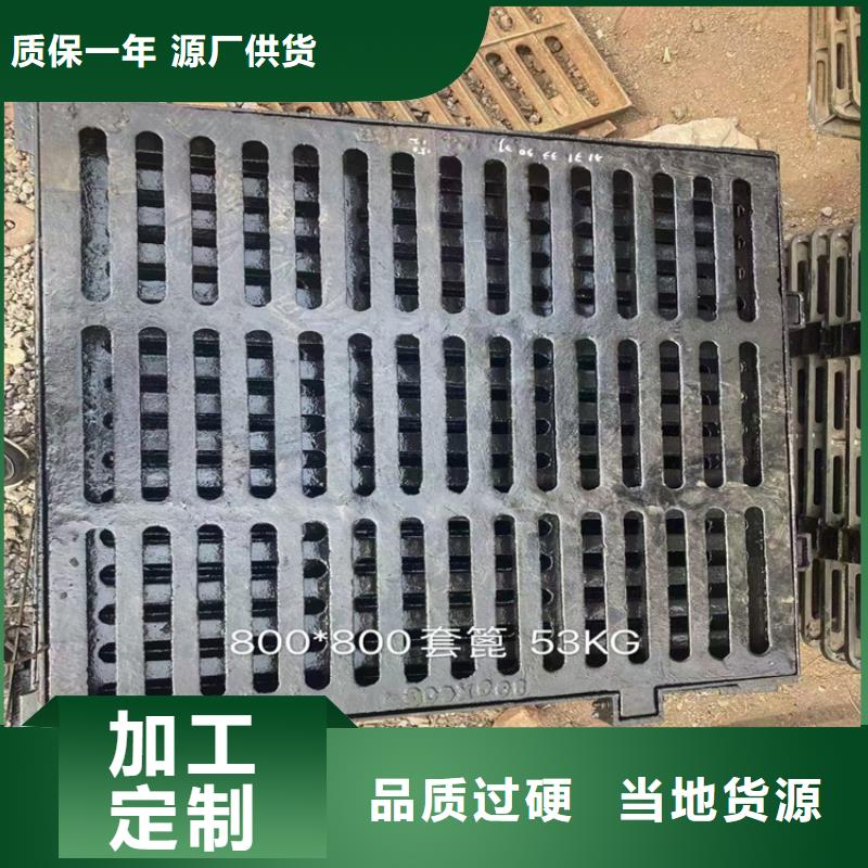 球墨铸铁井盖-球墨铸铁井盖厂家多年厂家可靠一站式厂家