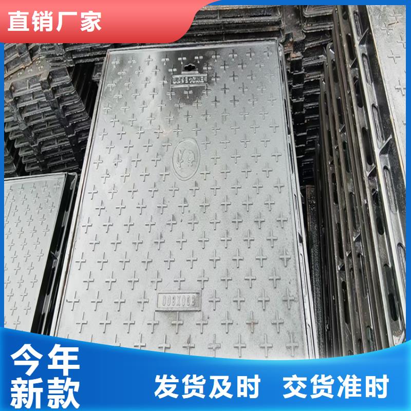 球墨铸铁井盖_【球墨铸铁篦子】生产加工好货直供