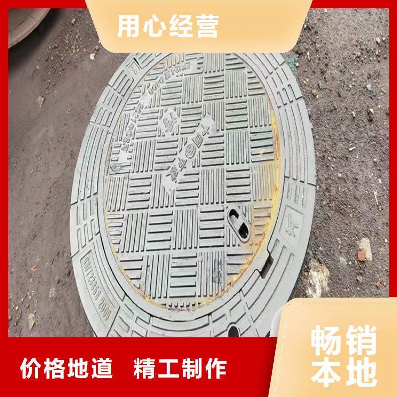 球墨铸铁井盖【球墨铸铁管】现货直发以质量求生存