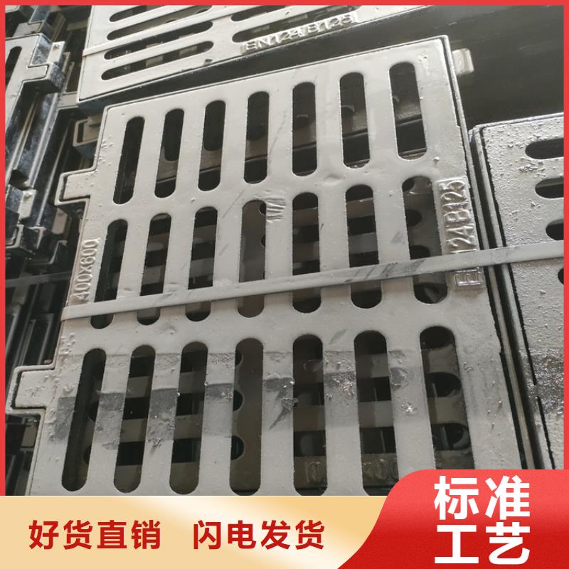 球墨铸铁井盖球墨铸铁溢流井盖海量库存快速发货