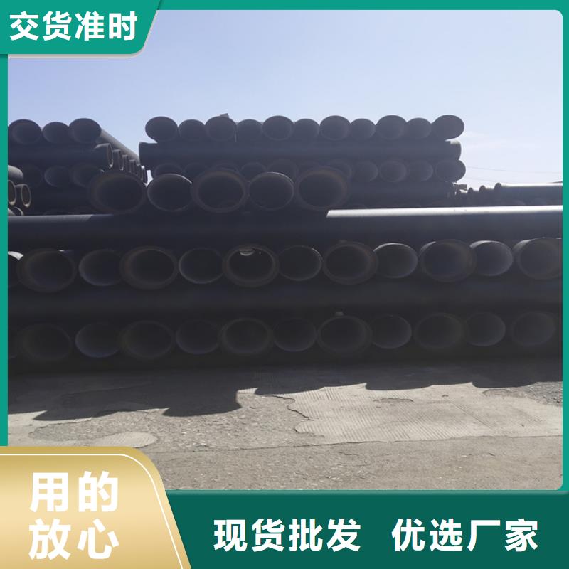 球墨铸铁管【700*700方形井盖】高品质诚信厂家规格齐全