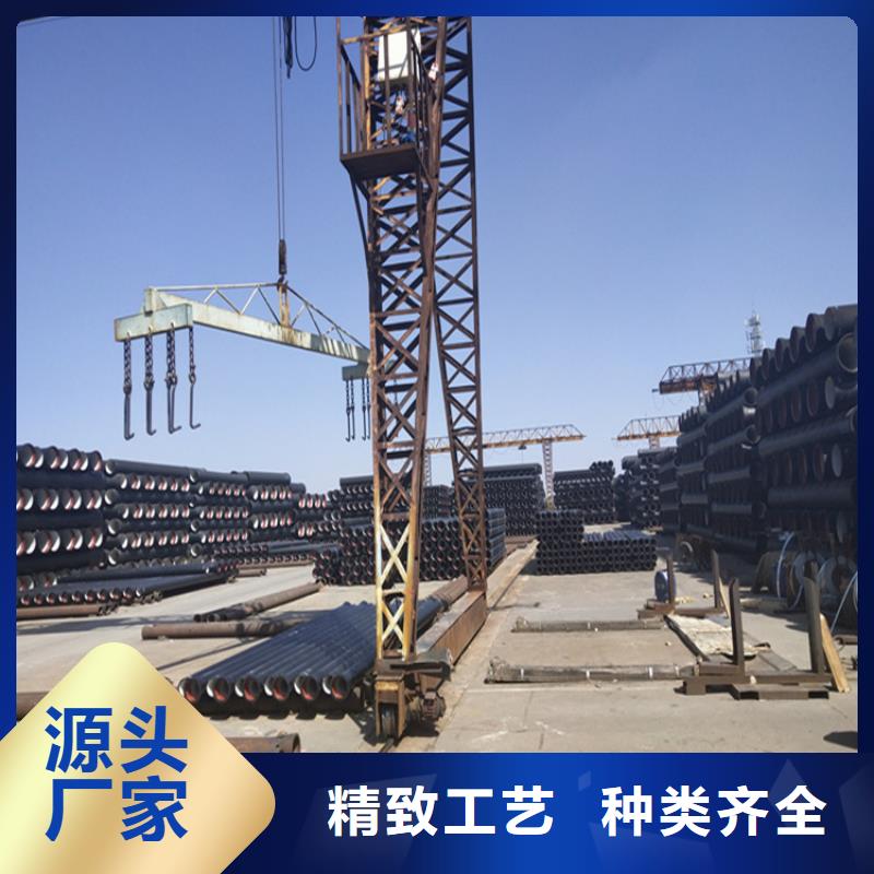 ​球墨铸铁管球墨铸铁井盖使用寿命长久用品质赢得客户信赖