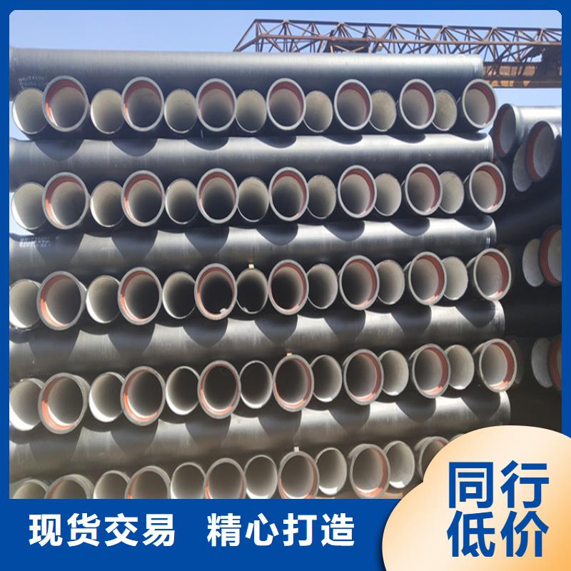 【球墨铸铁管-圆形球墨铸铁井盖现货充足量大优惠】好产品价格低