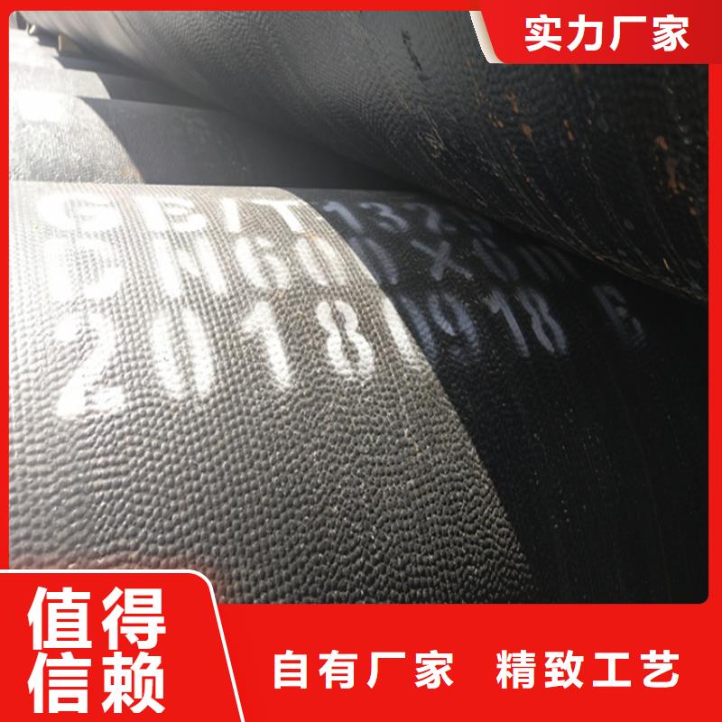 球墨铸铁管_球墨铸铁篦子源头实体厂商本地经销商