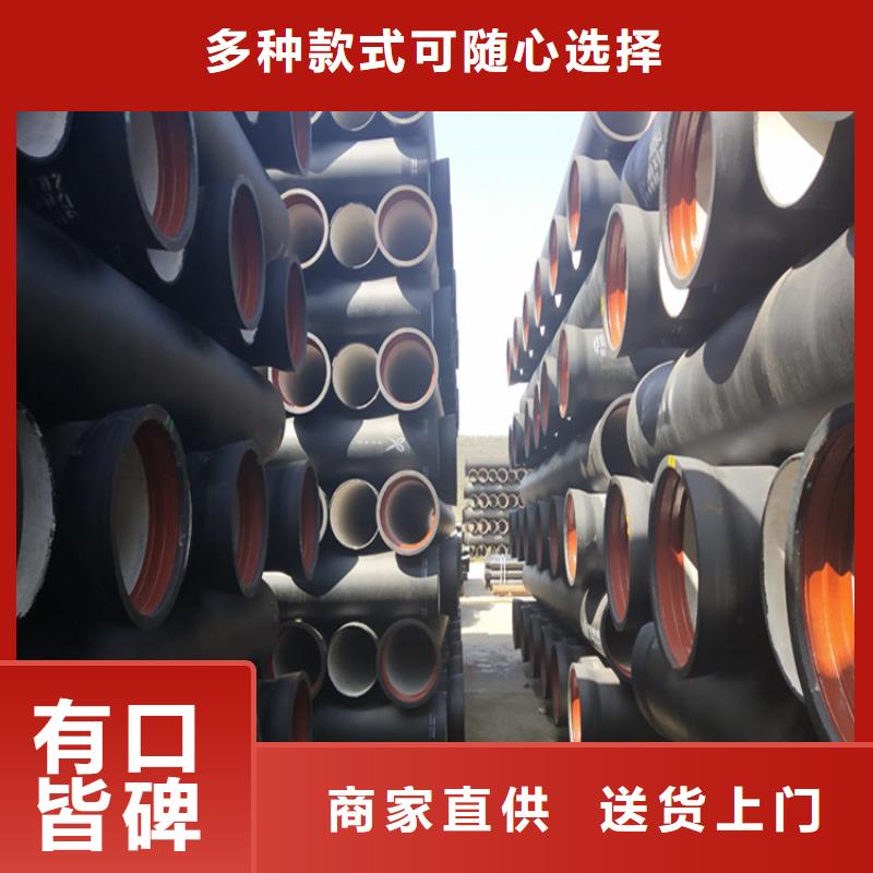 【球墨铸铁管圆形球墨铸铁井盖一站式采购方便省心】研发生产销售