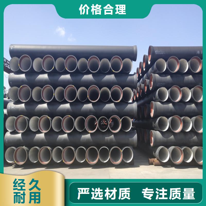 【球墨铸铁管】球墨铸铁井盖厂家支持定制加工选择我们没错