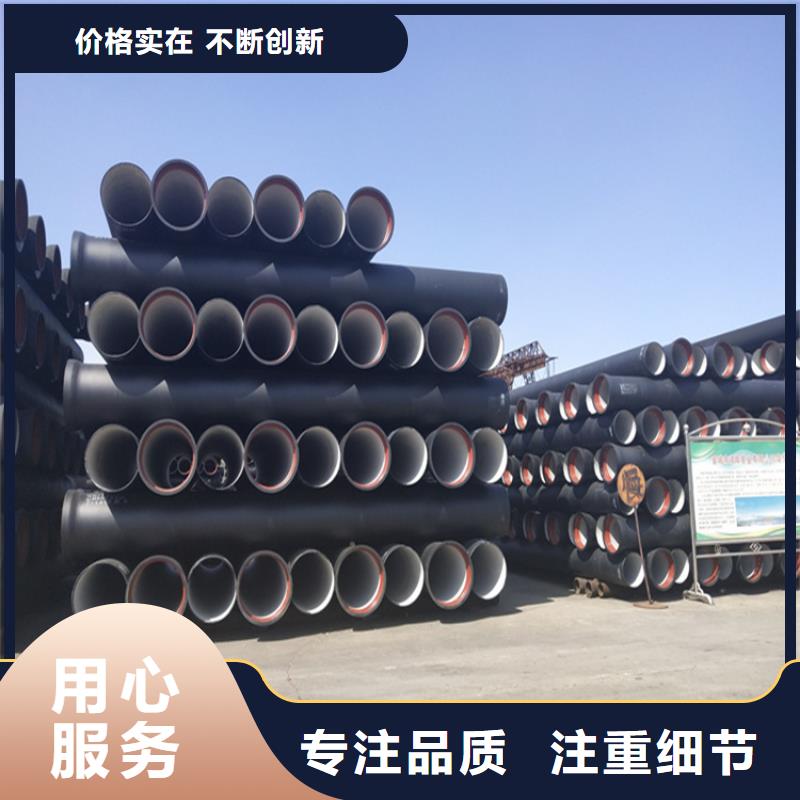 【球墨铸铁管】树脂井盖篦子满足多种行业需求销售的是诚信