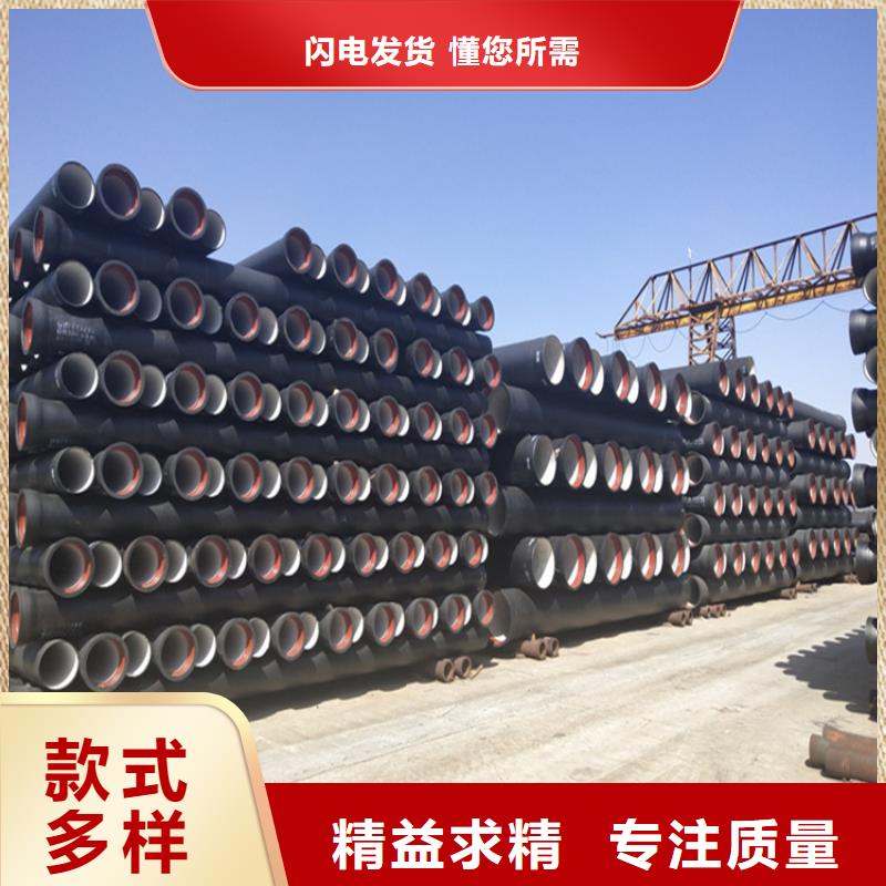 球墨铸铁管【重型球墨铸铁井盖】闪电发货品质保证实力见证