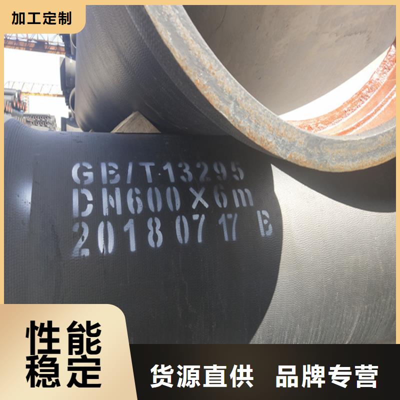 【球墨铸铁管】重型球墨铸铁井盖用心细节为您精心挑选