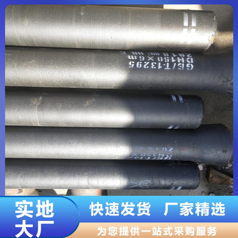 【球墨铸铁管】-雨水污水井盖款式多样厂家规格全