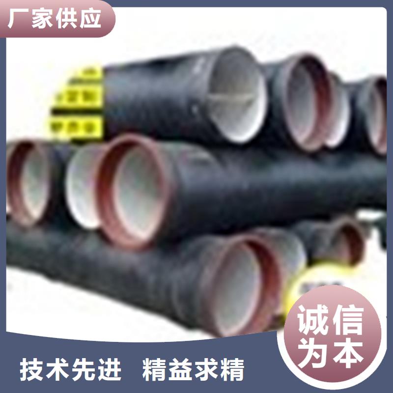 球墨铸铁管圆形球墨铸铁井盖严选好货本地厂家