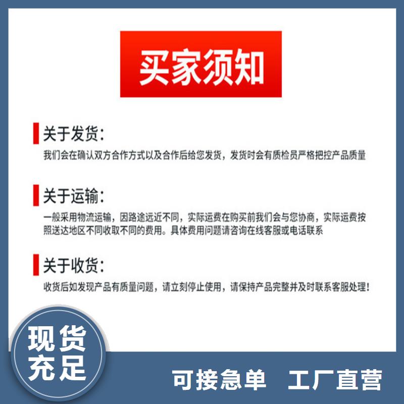 球墨铸铁管,圆形球墨铸铁井盖免费获取报价同城供应商