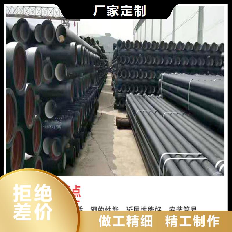 球墨铸铁管重型井盖价格实在支持拿样