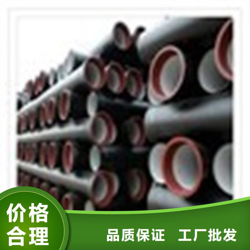 球墨铸铁管球墨铸铁井盖厂家一站式厂家厂诚信经营