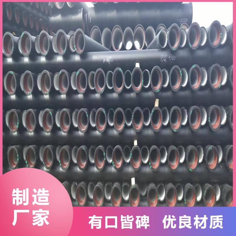 球墨铸铁管DN600球墨铸铁井盖好货直供当地品牌