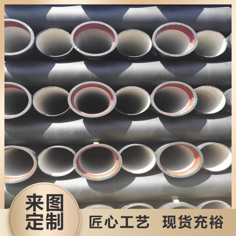 球墨铸铁管D400重型方井盖厂家质量过硬批发商