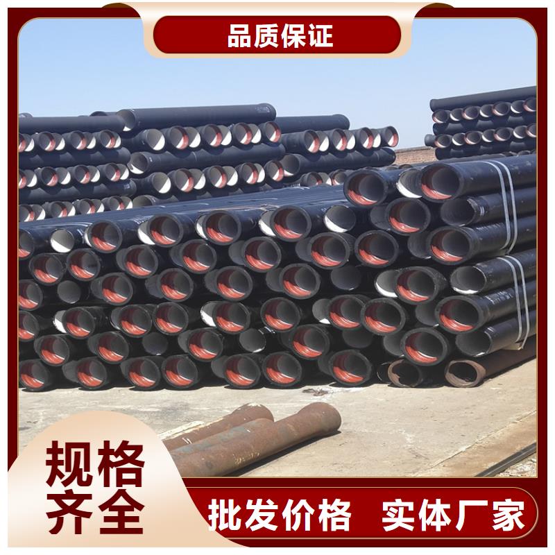 球墨铸铁管-【重型球墨铸铁井盖】专注质量现货直发