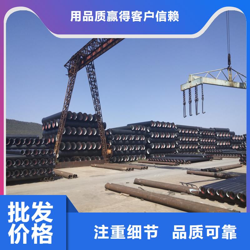 球墨铸铁管球墨铸铁井盖制造生产销售本地生产厂家