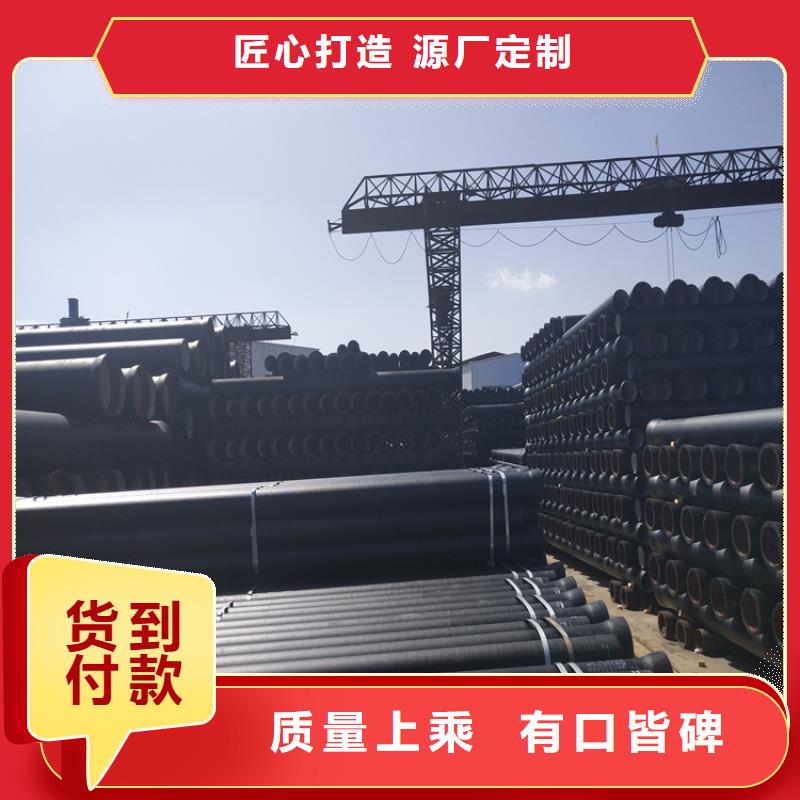 球墨铸铁管700*700方形井盖严谨工艺同城生产厂家