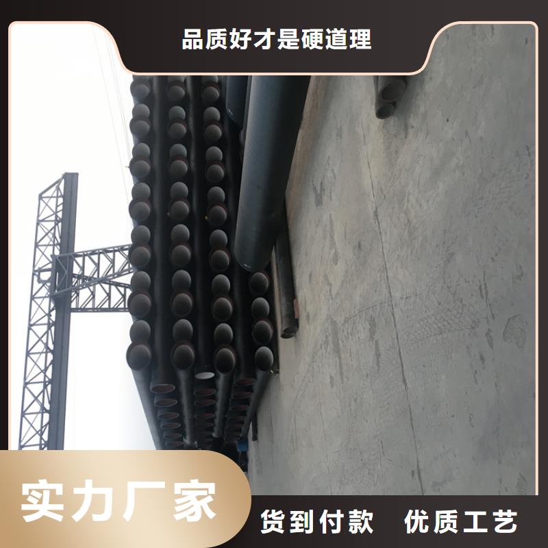 球墨铸铁管,【圆形球墨铸铁井盖】物流配货上门用品质赢得客户信赖