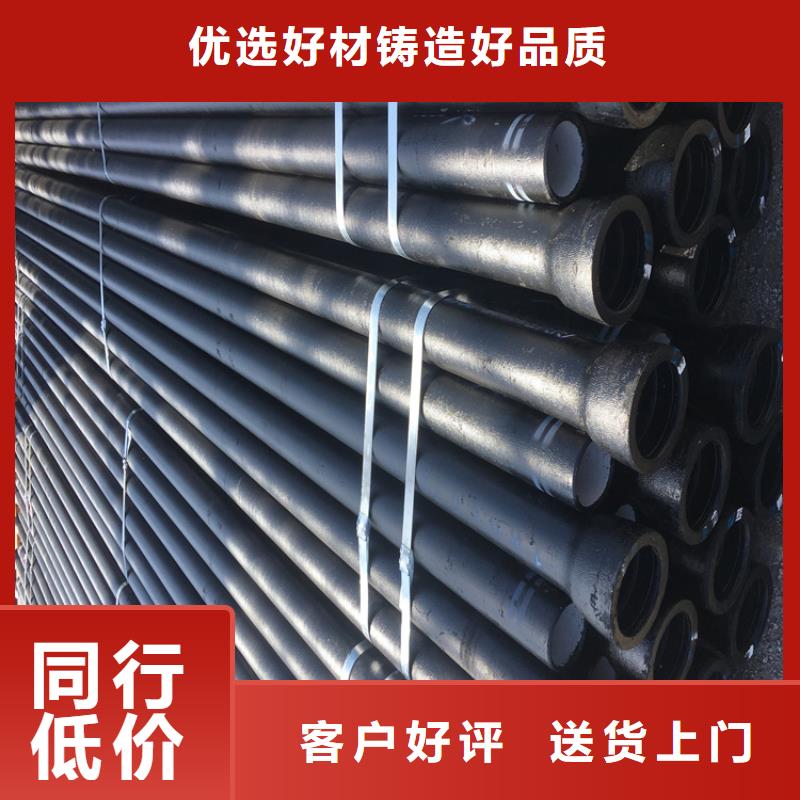 【球墨铸铁管】球墨铸铁双层篦子买的是放心同城生产厂家