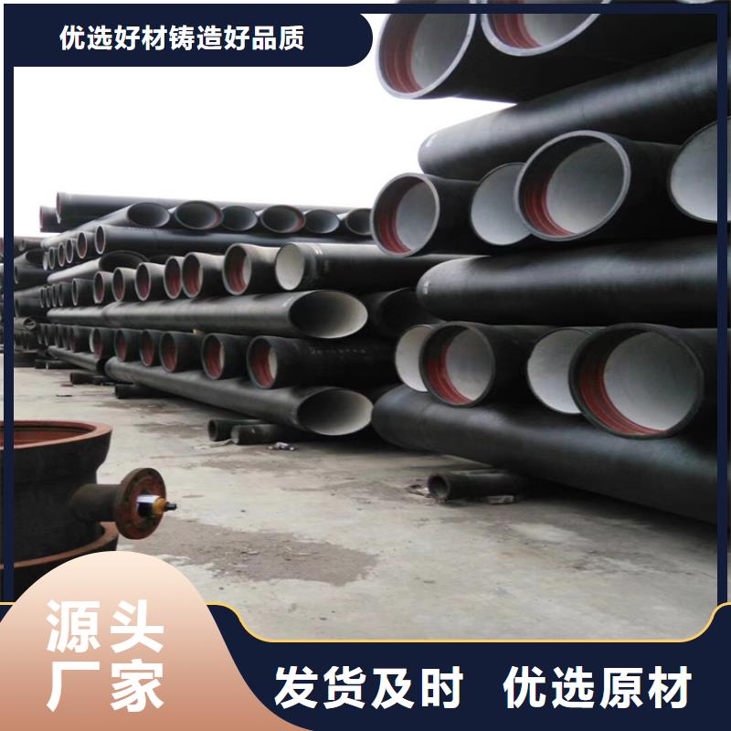 球墨铸铁管重型1000防沉降井盖一手货源源头厂家【本地】制造商